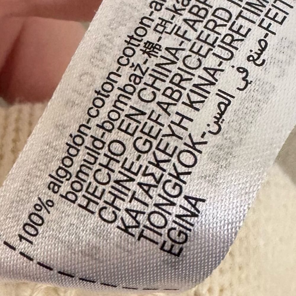 Zara Limited Edition Floral Rosette Crochet Knit Shorts Size M/L - Picture 6 of 6